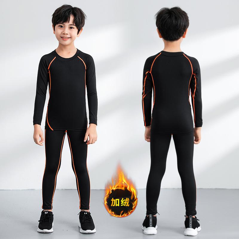 [High Quality] Children's Basketball Training Clothing Tights Boys Basketball Suit Elementary School Football Suit Bottom Shirt