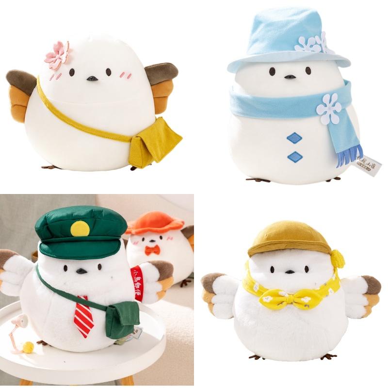 Charming Long-tailed Sparrow Plush Toy For Wholesale