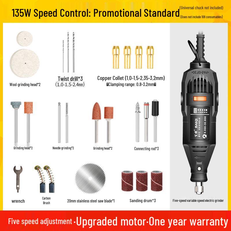 Компактная электрическая кофемолка: Ручная полировка нефрита, гравировка, резьба по дереву, мини-дрель
