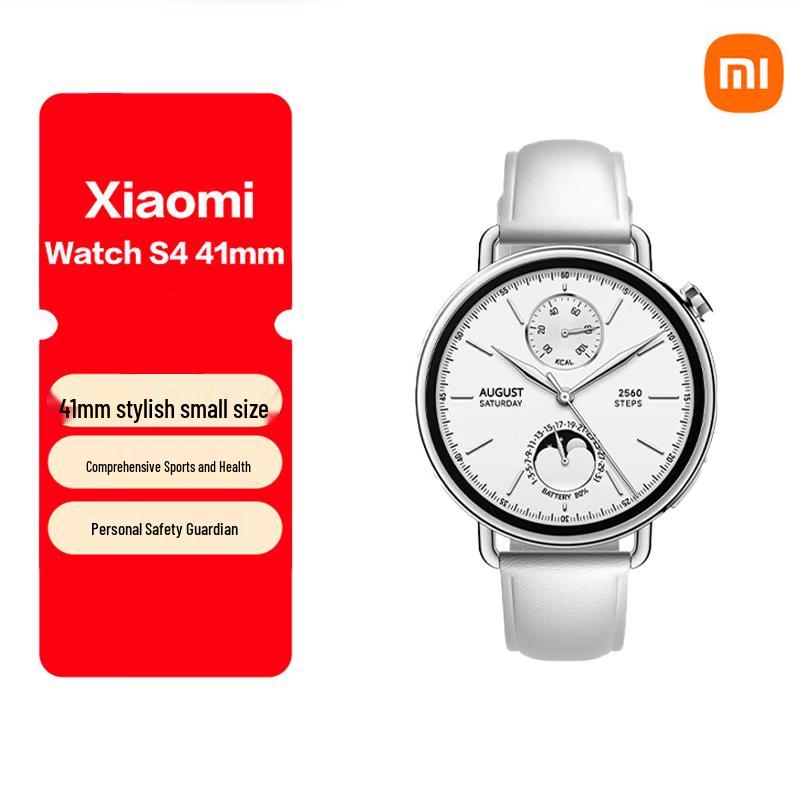 Умные часы Xiaomi Watch S4 41 мм (Китайская версия)