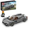 LEGO Speed Champion Pagani Utopia Игрушка Подарок на день рождения Блок Рождество Мальчики Девочки Дети 9 лет 10 лет 11 лет Начальная школа