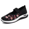 Summer New Embroidered Shallow-mouth Shoes for Women, Breathable Casual Shoes, Slip-on Shoes