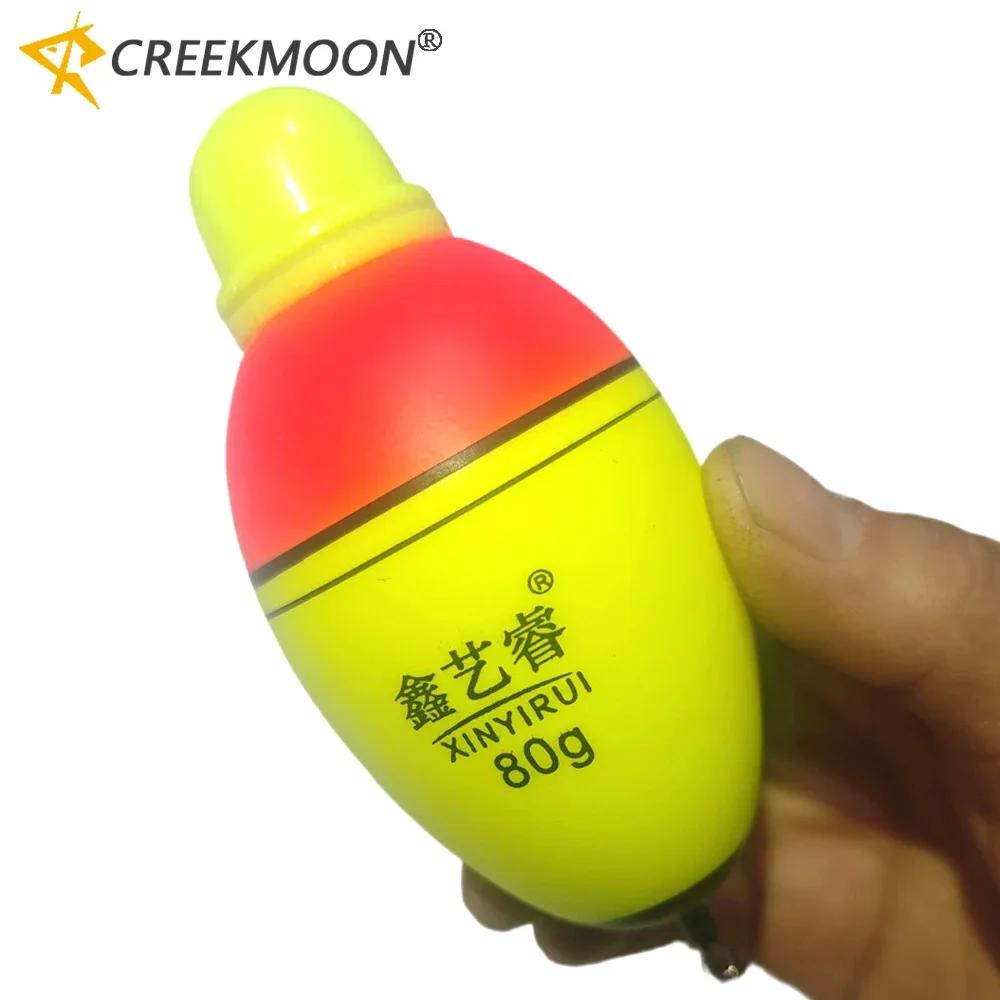 1 шт. Двойной оптический ночной свет Светодиодный электронный светящийся поплавок для морской рыбалки Гладкая клеёная поверхность Дальний заброс Стопор для поплавков на поплавочной удочке