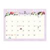 Midori 2025 Calendar Tabletop M Bird Pattern 31317006