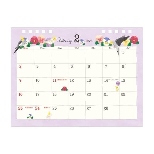 Midori 2025 Calendar Tabletop M Bird Pattern 31317006