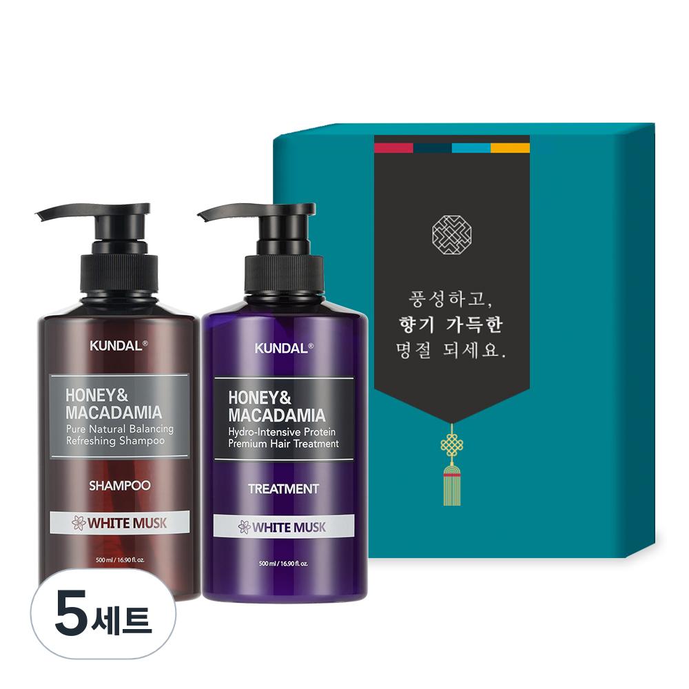 Kundal Premium Hair Treatment, 5 sets