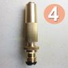 Rustresistant Brass Garden Pipe Connector With Quick Fit Fitting And Handy Switch Nozzle