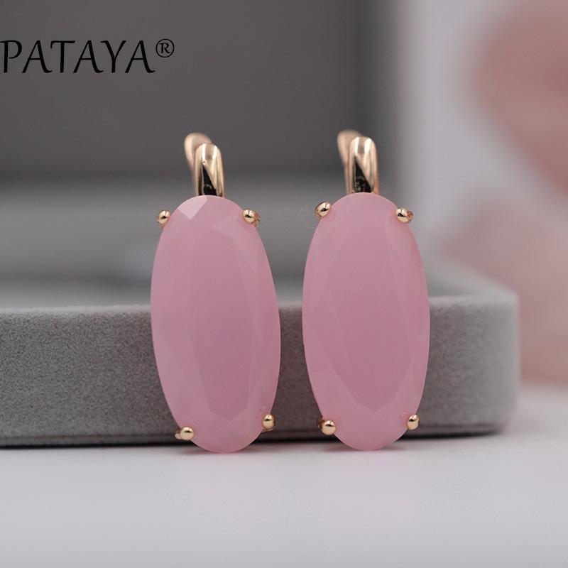 Прекрасный набор для женщин кольцо и серьги с большими камнями от PATAYA