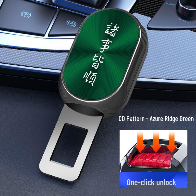 Вставка ремня безопасности для автомобилей BMW 3, 5, X1, X2, X3, X4, X5 Серии