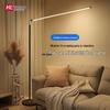 Super Bright T98 LED Floor Lamp for Living Room, Bedroom, or Study - Eye Protection and Ambient Lighting.