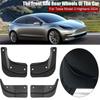 Для Tesla Highland 2024 Автомобильные брызговики Грязезащитные щитки Передние колеса Задние колеса Внешние аксессуары для автомобиля