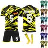 Personalised Shirts Kit Mens Girls With Name Number Custom Football Jerseys For Boys Training Suit