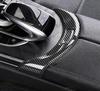 Мерседес-Бенц W205 C-Класс/GLC260 Подлокотник Кнопка Рамка Декоративная наклейка X253