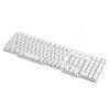 SANWA SUPPLY USB Keyboard (White) SKB-L1UN