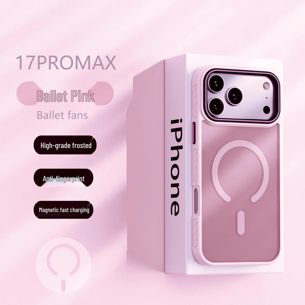iPhone 17 Pro Max Магнитный защитный чехол с текстурой, приятной на ощупь, противоскользящий, матовый, противоударный