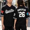 Simple Plan The Bigger Than You Think Tour 2026 Merch Baseball Jersey Short Sleeve Loose Summer Male Tops Button Up Unisex Shirt