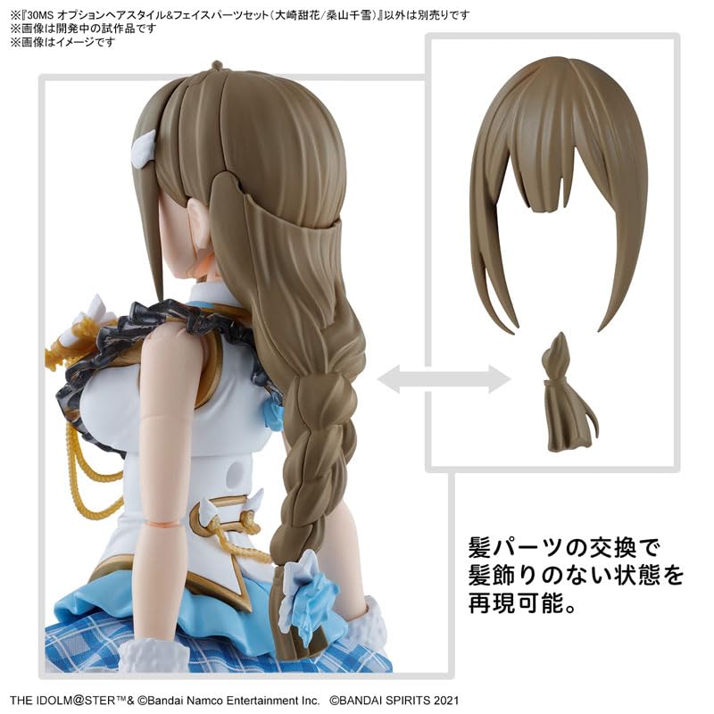 30MS THE Shiny Colors Дополнительные Прически Набор Частей Лица Пластиковая Модель IDOLM@STER & (Тэнка Осаки/Чиюки Куваяма) Цветовая кодировка