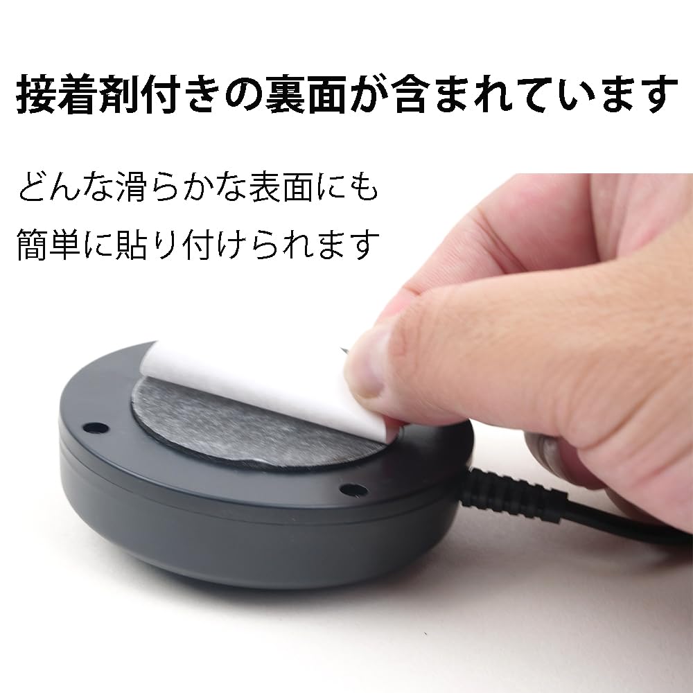 Compact wireless speaker with 4M 8ohm 1W mini clear sound adhesive perfect for tight spaces GSP-01 cable, 3.5mm jack, output, size, quality, back,