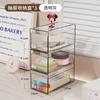 Drawer type sundries combination storage box desktop large plastic multi-layer dustproof bedroom transparent dormitory table living room