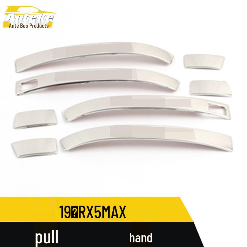 Anke RX5 MAX Door Handle Trim Strip and Cover Accessory Set