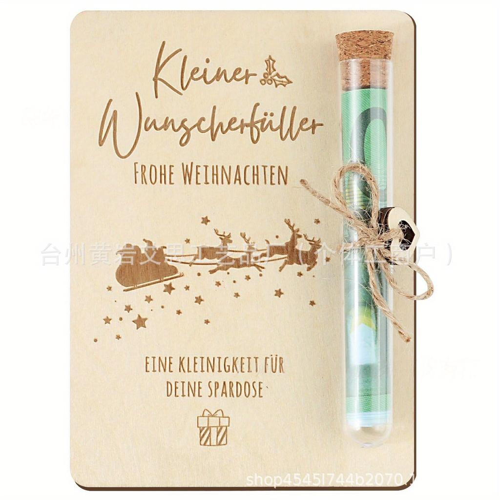 1 шт. Деревянный конверт для пожеланий, свадебный подарочный конверт, пробирки, поделки для свадебной вечеринки, подарки