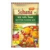 Suhana Masala Mutter Paneer 25g Pouch | Spice Mix | Easy To Cook | Pack of 6