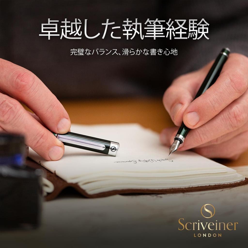 Перьевая ручка Scriveiner Ручка глубокого цвета British Racing Хром Шмидт Тонкое Идеальное Перо Подарочный Набор для Мужчин и и Красивая Зеленая Перьевая Ручка British Racing