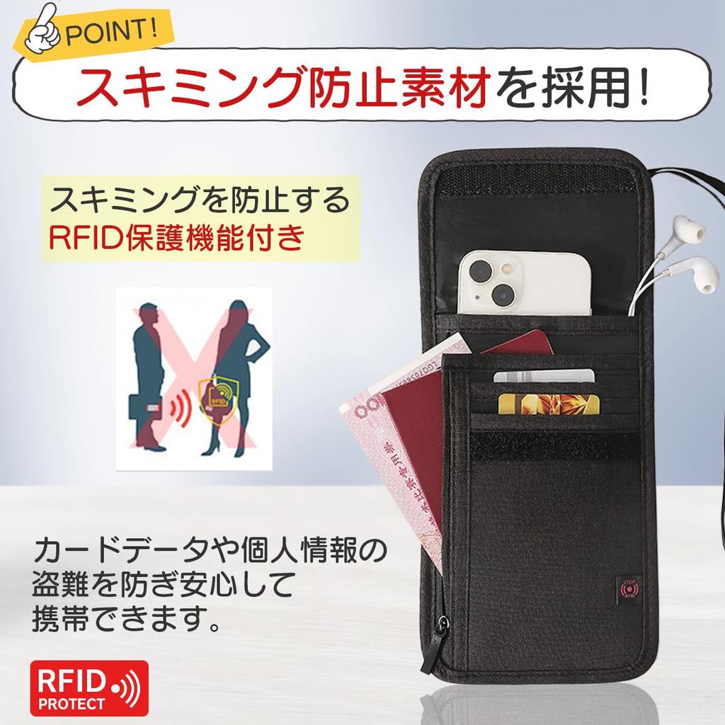 Паспорт висит на шее, Чехол для защиты от скимминга за границей [ES United], Многофункциональный, Шейный, Предотвращение, Тонкий, Легкий, Для путешествий, Для ношения с собой