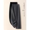 Women's Fleece-Lined Grey Cashmere Wide-Leg Pants: Autumn/Winter 2024 Trendy Wool Blend Style.