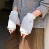 Soft Half-Finger Gloves Windproof Plush Gloves Fashionable Knitted Gloves  Winter