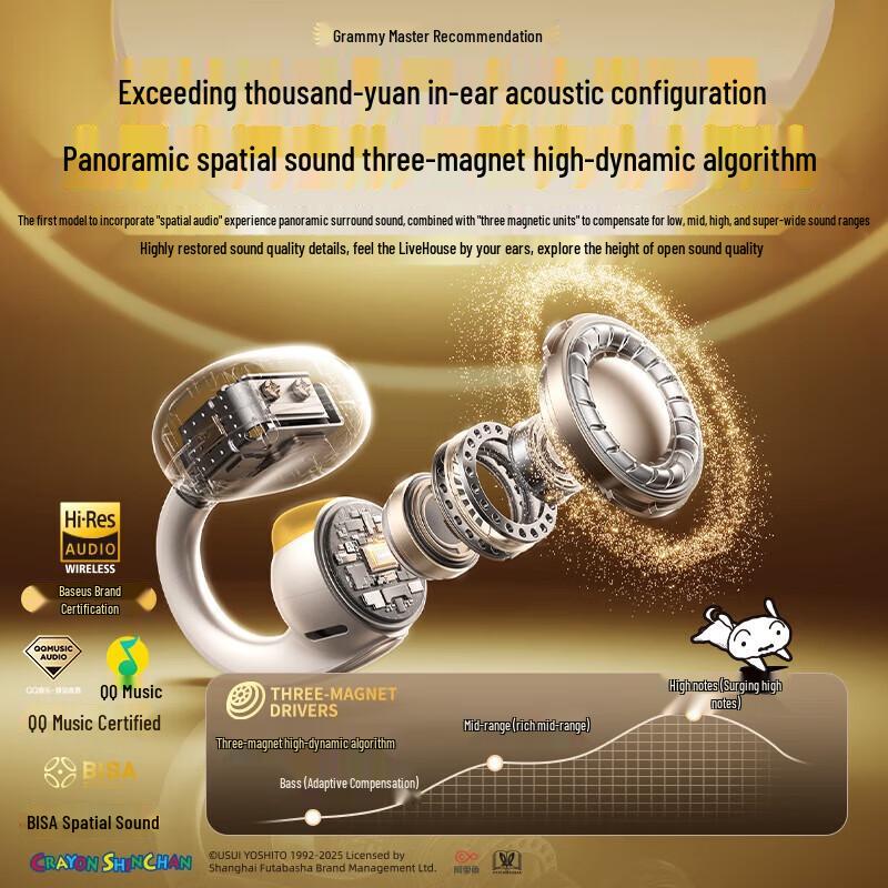 Baseus MC1 AI Open-Ear Clip-On Bluetooth Earphone Crayon Shin-chan Edition