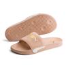 Puma Сланцы Leadcat FTR Suede Classic 'Розовый песок' Мужские 372277-04