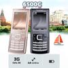 6500c 3G GSM Несмартфон для пожилых и студентов Резервный мобильный телефон