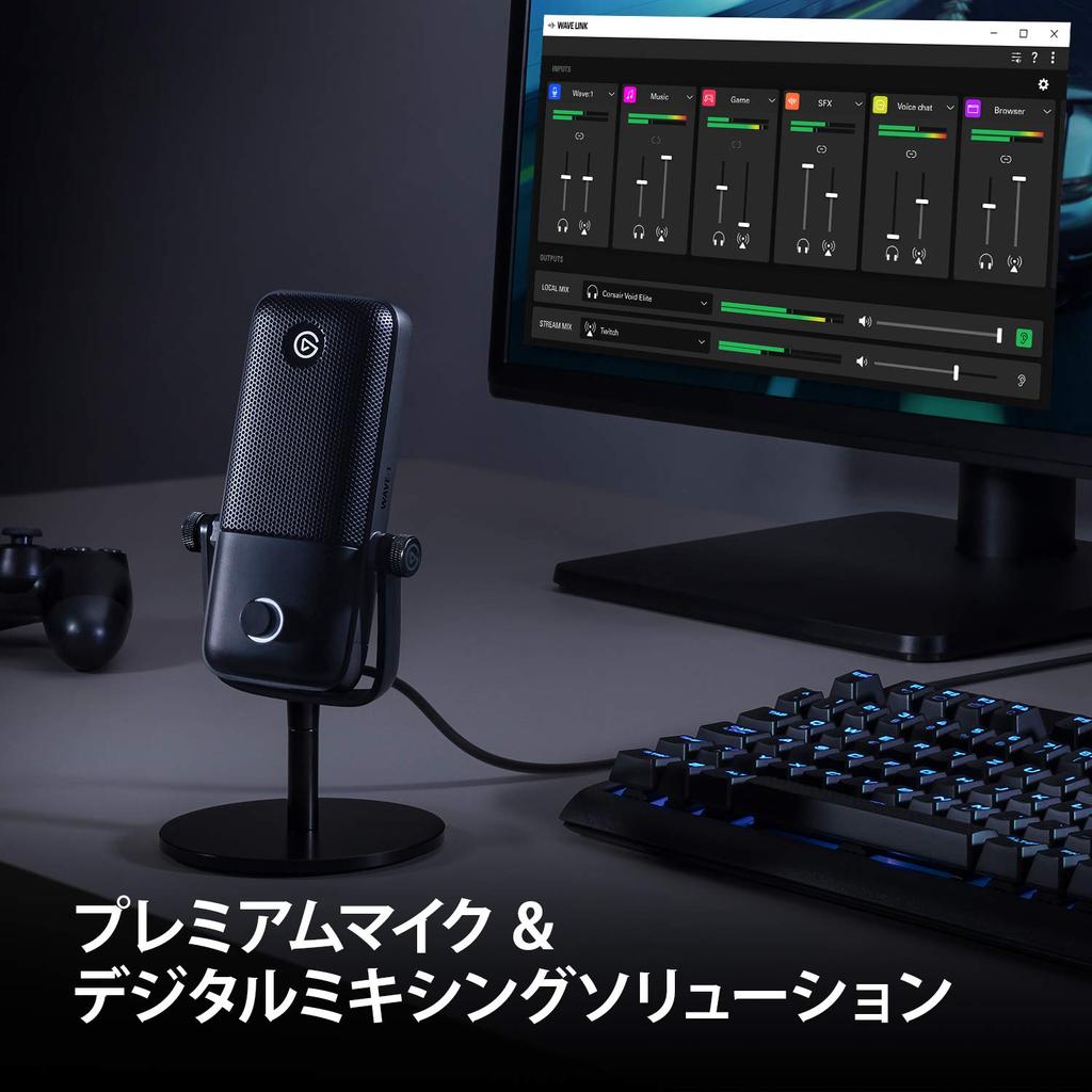 Кардиоидный USB-конденсаторный микрофон Elgato, идеально подходящий для дома и стационарных устройств Бесплатный микшер Звуковые эффекты Совместимость с декой Stream Deck без подключения Wave1 — первоклассный микрофон,