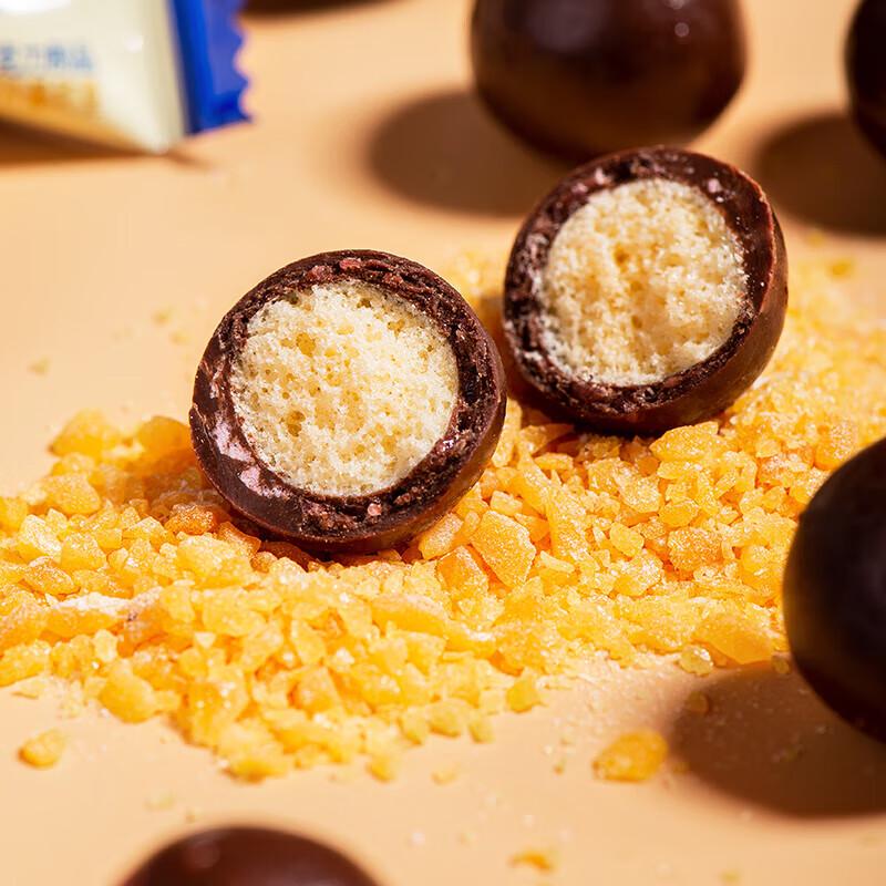 Jinsihou Молочный Шоколад Maltesers 20 Штук