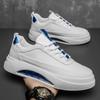 Men Casual Sneakers Platform White Shoes Leisure Male Sneakers Non-slip Men's Vulcanized Shoes Air Cushion Board Shoe 2023