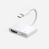 4K HD Кабель-адаптер Type-C на HDMI для зеркалирования экрана мобильного телефона - Совместим с устройствами 15/16/17
