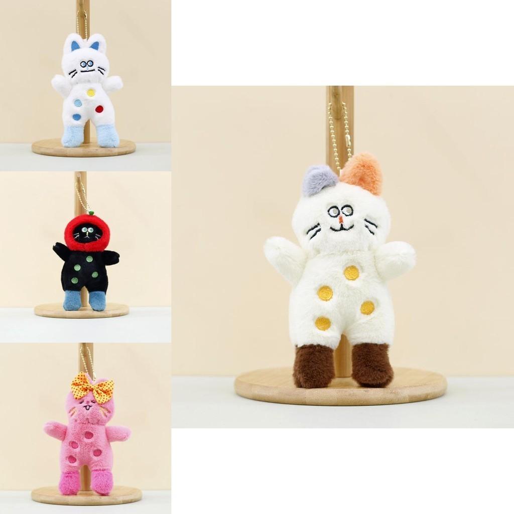 Adorable Cat Plush Toy Keychain Cute Bag Pendant With Soft Short Plush Material