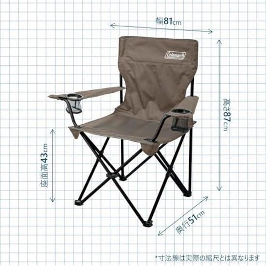 Coleman Chair Resort Cup Holder Outdoor Camping Fishing Compact Storage Case Sports Day Garden