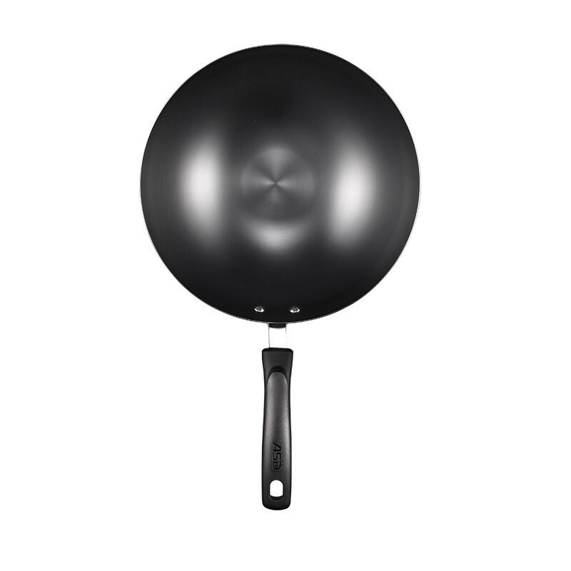 ASD Rust-Proof Wok with Standable Lid