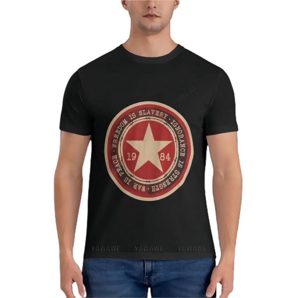1984 Star War Is Peace Vintage T-Shirt