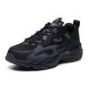 Fila Кроссовки Tracer Daddy 'Черно-серые' F12M041104FBU
