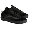 Old Skool Atiba Jefferson x Old Skool Vans 36+ 'Черный Темно-зеленый' VN000D5RNLX