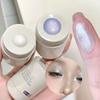 Rotating Diamond Highlighting Liquid,Multifunctional Facial Clavicular Makeup Stick,Long-lasting Waterproof Eye Shining Makeup