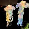 Подвесной светильник в виде медузы, портативный светильник в виде медузы, светящаяся медуза, искусственная медуза, украшение в виде светящегося орнамента в виде медузы