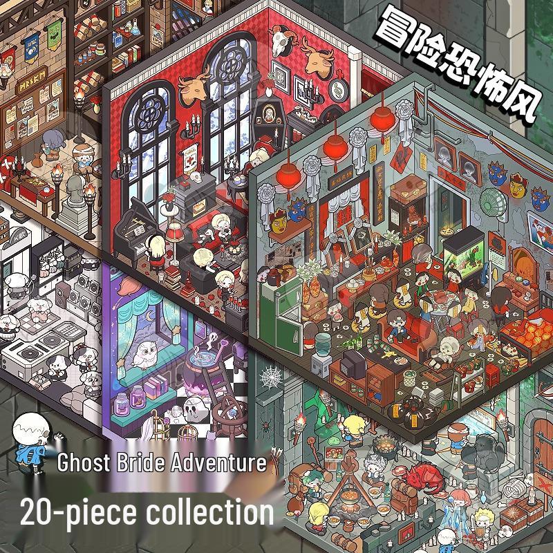 Книга наклеек на тему 3D-приключений: Миниатюрные наклейки для сцен и ландшафтного дизайна