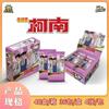 Famous Detective Conan Card Search for Truth Advanced Hot Stamping UTR Card Anime Character Collection Card Toy Gift