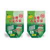 FINE JAPAN 100% Young Barley Grass Family Pack, Tested for 556 Types of Pesticide Residues, Made with 100% Organic Young Barley Grass Grown In Japan (