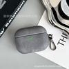 Стильный узор "лунная яма" подходит для защитного чехла AirPods pro1, чехла для наушников Apple 111111 поколения, pro1, нишевый тренд