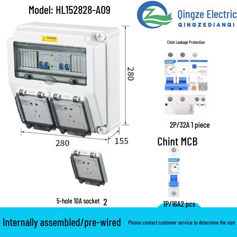Qingze Outdoor Waterproof Industrial Socket Bag - Mobile Plastic Distribution Box for Maintenance